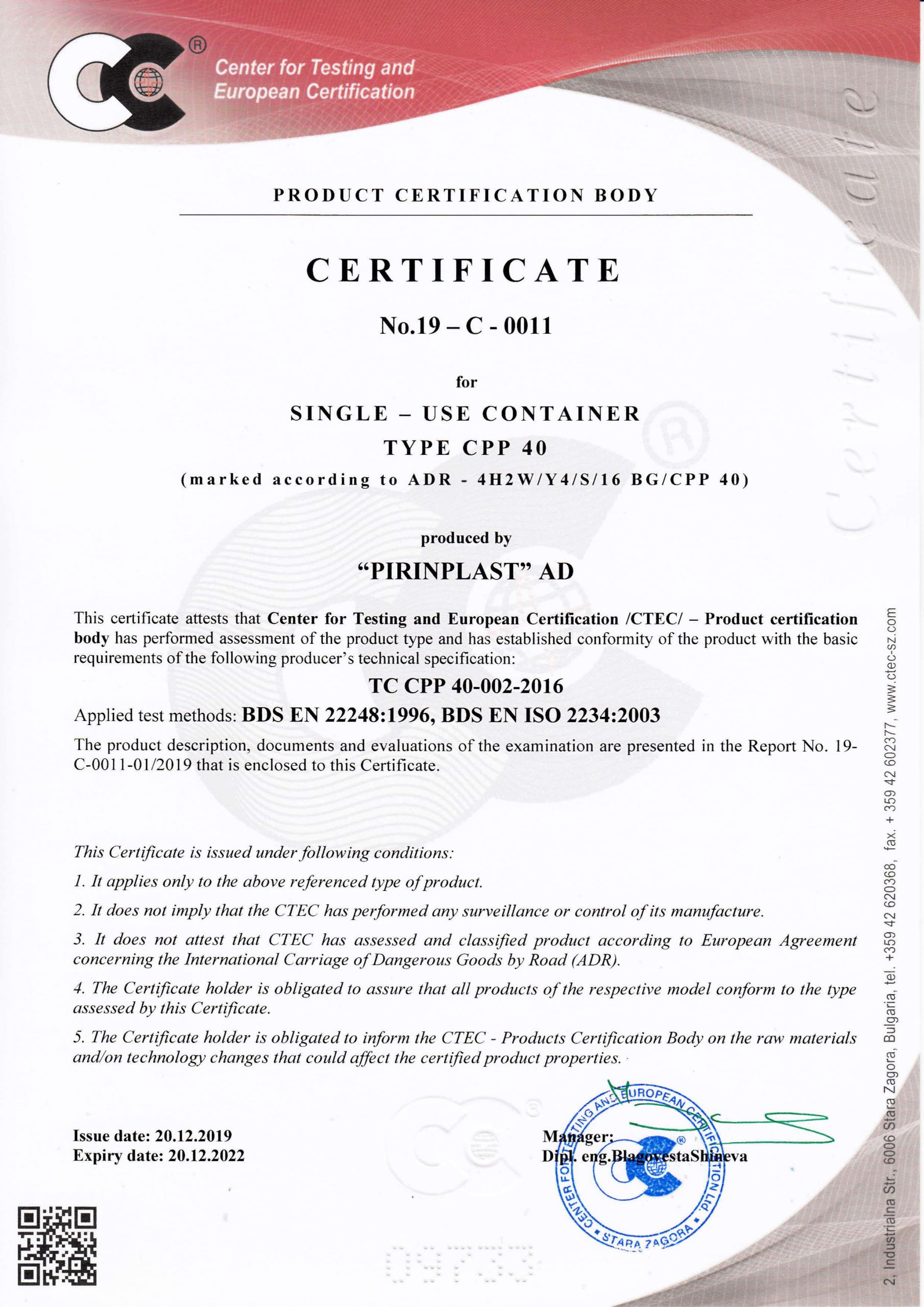 Certificate CRR 40-1