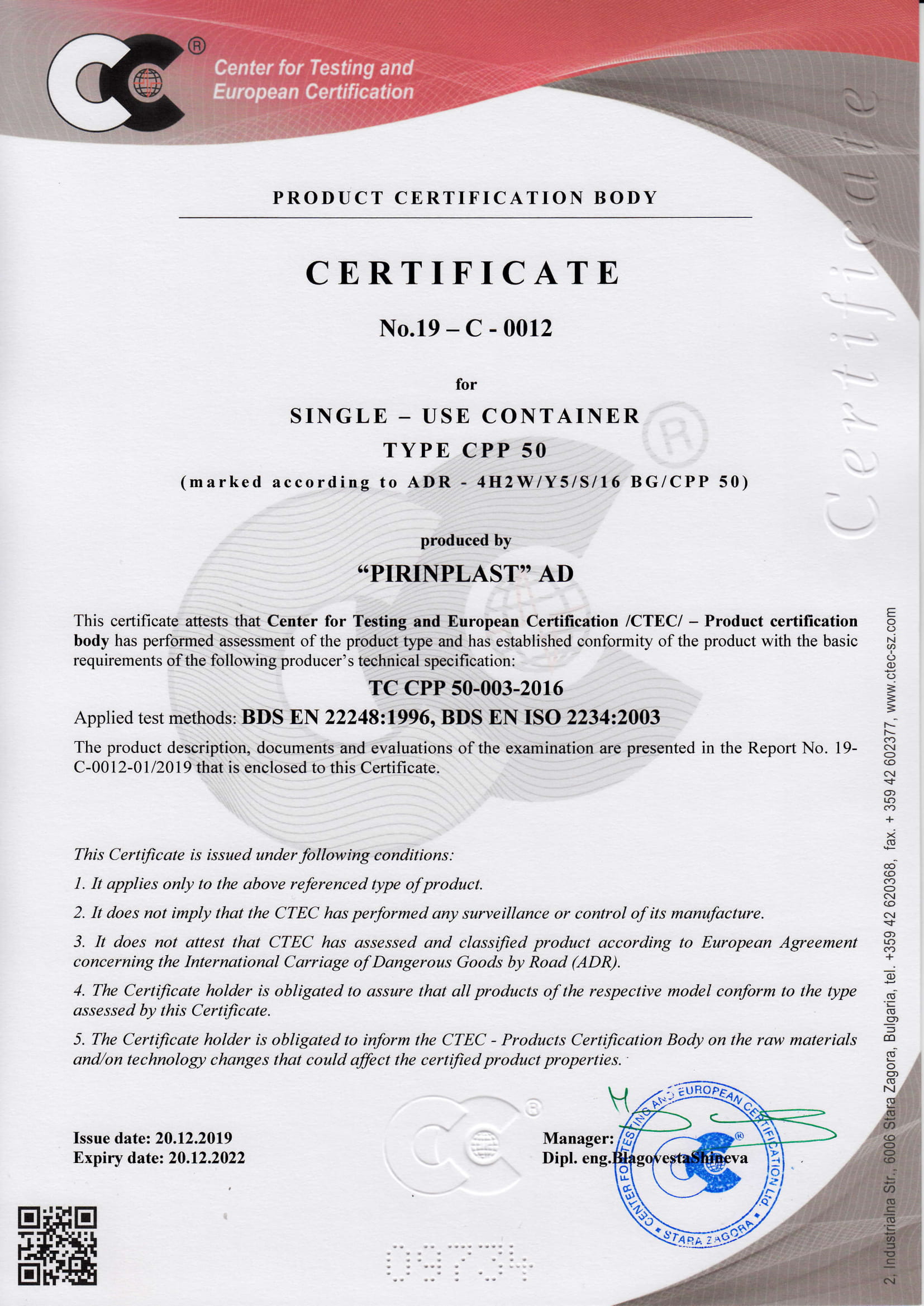 Certificate CRR 50-1